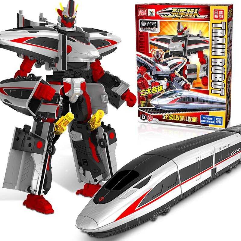 Transforming Robot for Children, King Kong Figure, Large Model, Train ...