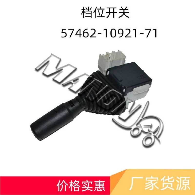 Forklift Accessories Toyota Gear Switch 57462-10921-71 Suitable for ...