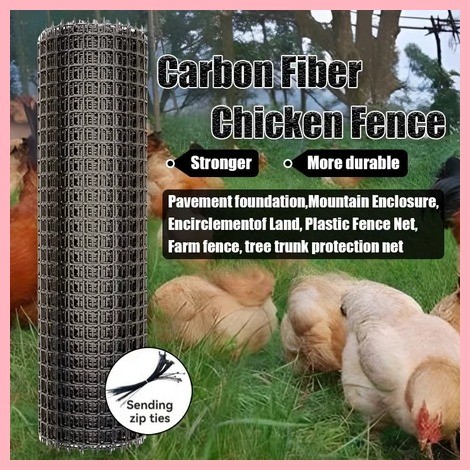 50M Net For Chicken Farm Plastic Fence mesh Outdoor Net Orchard ...