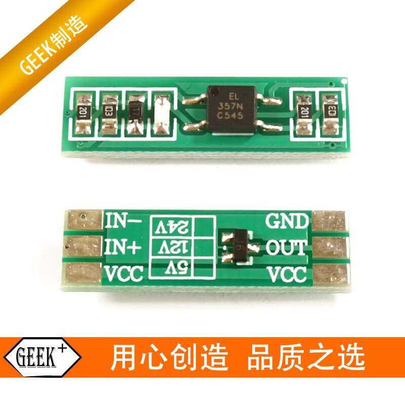 EL357N optocoupler isolation module signal level conversion 5V 12V 24V ...