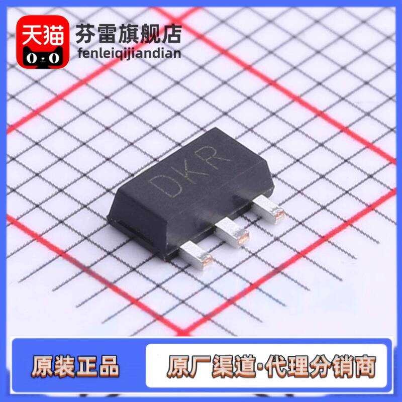 2SD882 SOT-89 3A 40V NPN Transistör