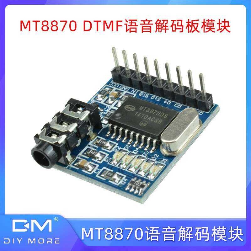 MT8870 DTMF Voice Board Telephone Dialing Control Decoding Audio Module ...