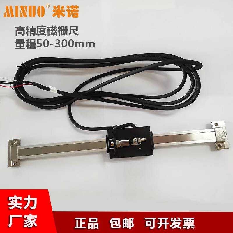 ☑♥ MNLF Slider Displacement Sensor High Precision Reading Head 300mm ...