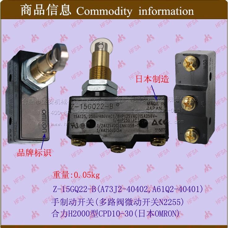 Forklift Accessories Multi-way Valve Micro Switch Travel Switch Hand ...