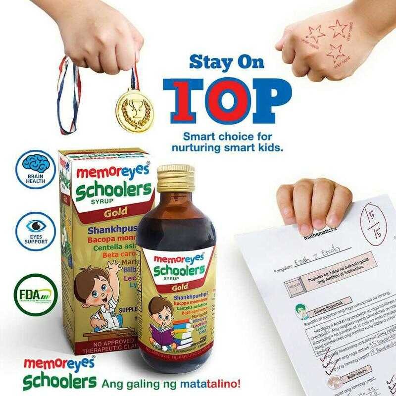 Schoolers Memoreyes Gold Syrup 120Ml Brain Memory & Eye Supplement For ...