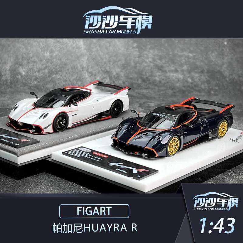 Sasha Car Model FIGART 1:43 Pagani Huayra R Resin Supercar Collectible ...