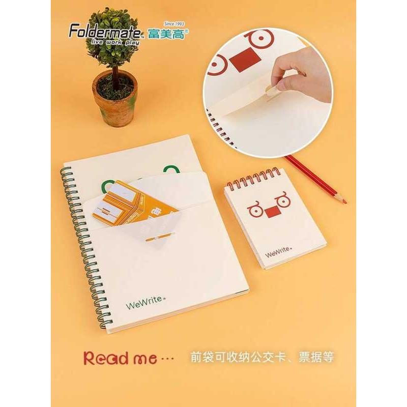 √ Fumei High Front Pocket A7 A6 A5 B4 Series Cartoon Cute Simple Spiral ...
