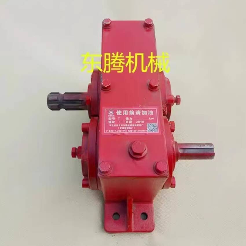 Parallel Reversing Speed Increase Gearbox Transmission Water Pump ...
