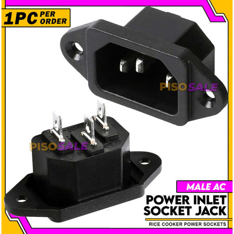 PS 3-Pin Rice Cooker AC Power Socket Replacement – 10A 250V Ba4 ...