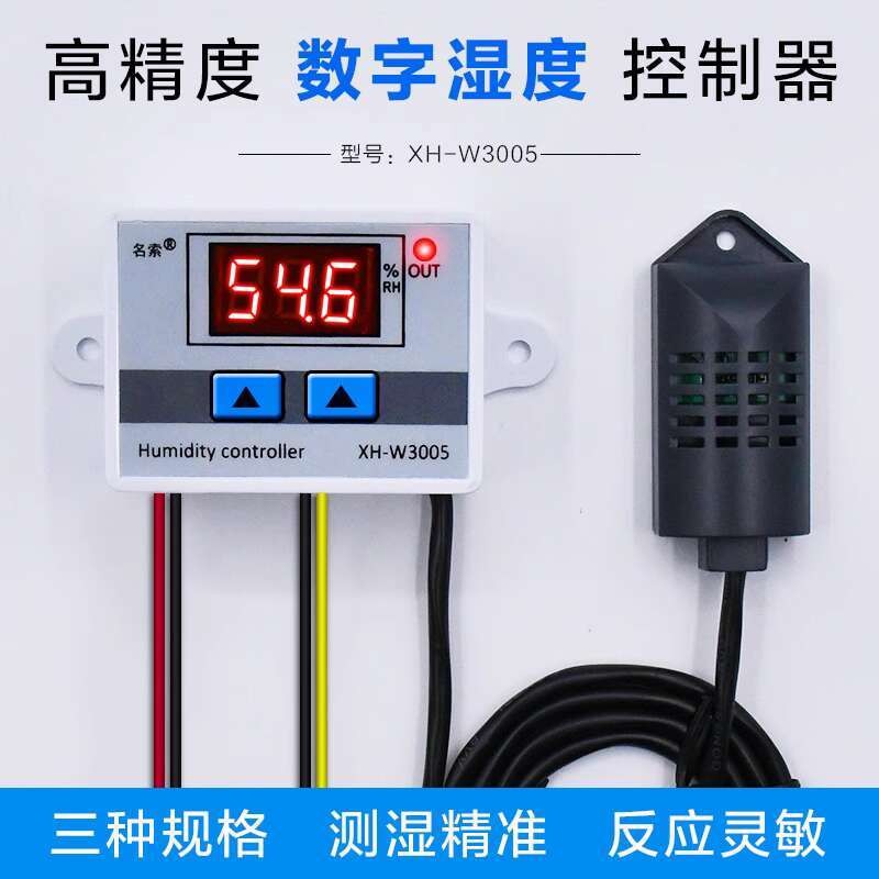 ☑♥ XH-W3005 Digital Display Humidity Controller Humidity Control Switch ...