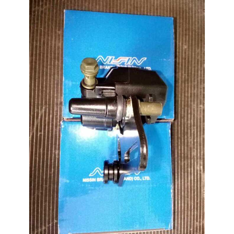 Caliper Rear Raider 150/ R150 Nissin 150/ | Shopee Philippines