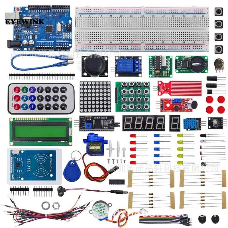 Suitable for UNO R3 Development Board RFID Entry Learning Kit Stepper ...