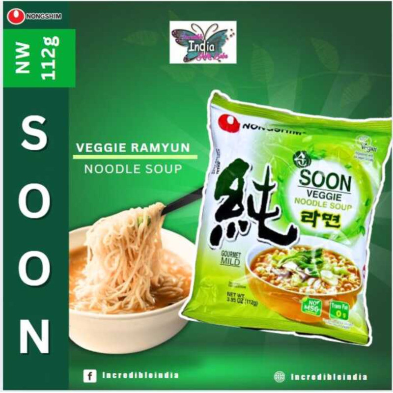 1Dd 1 Nongshim Soon Veggie Ramyum Vegetable Noodle Yachae Korean ...