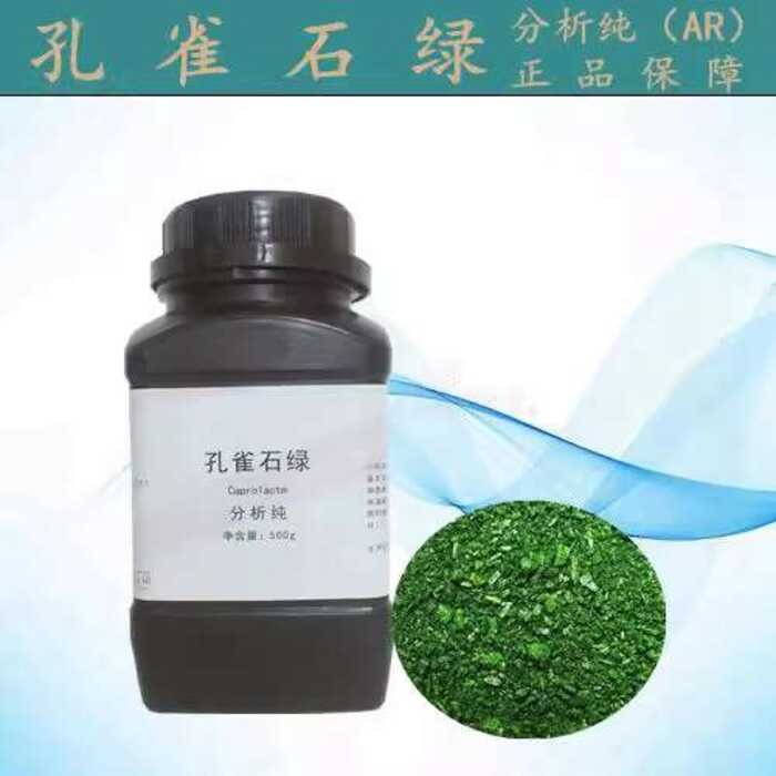 Carbonato Di Rame Basico, 500g, Polvere Di Malachite Verde Alta Purezza >98%