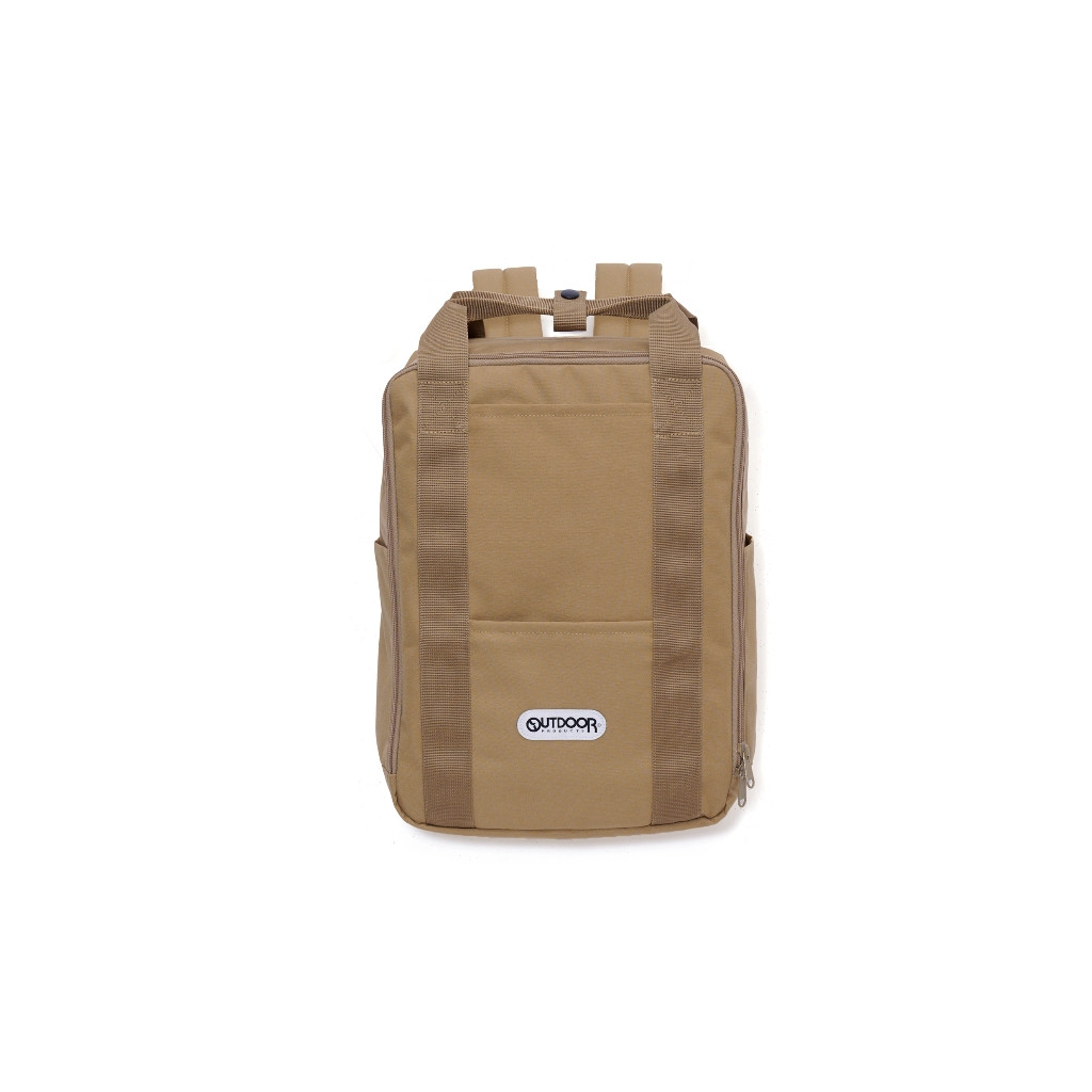 Outdoor Products Rectangular Backpack (Unisex) | Shopee Philippines
