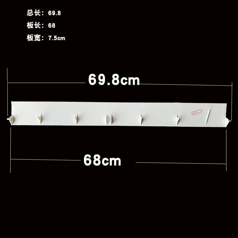 Panasonic Air Conditioner Air Deflector Outlet Up and Down Swing Wind ...