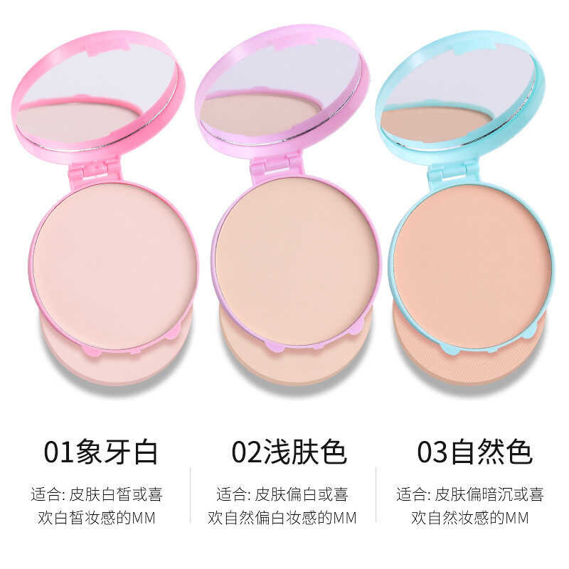 3 Setting Powder Compact Loose Powder Oil Control Combination Skin ...