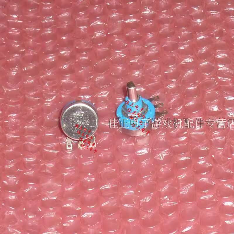 RVQ20N 20F B502 Game Machine Potentiometer Racing Machine Potentiometer ...