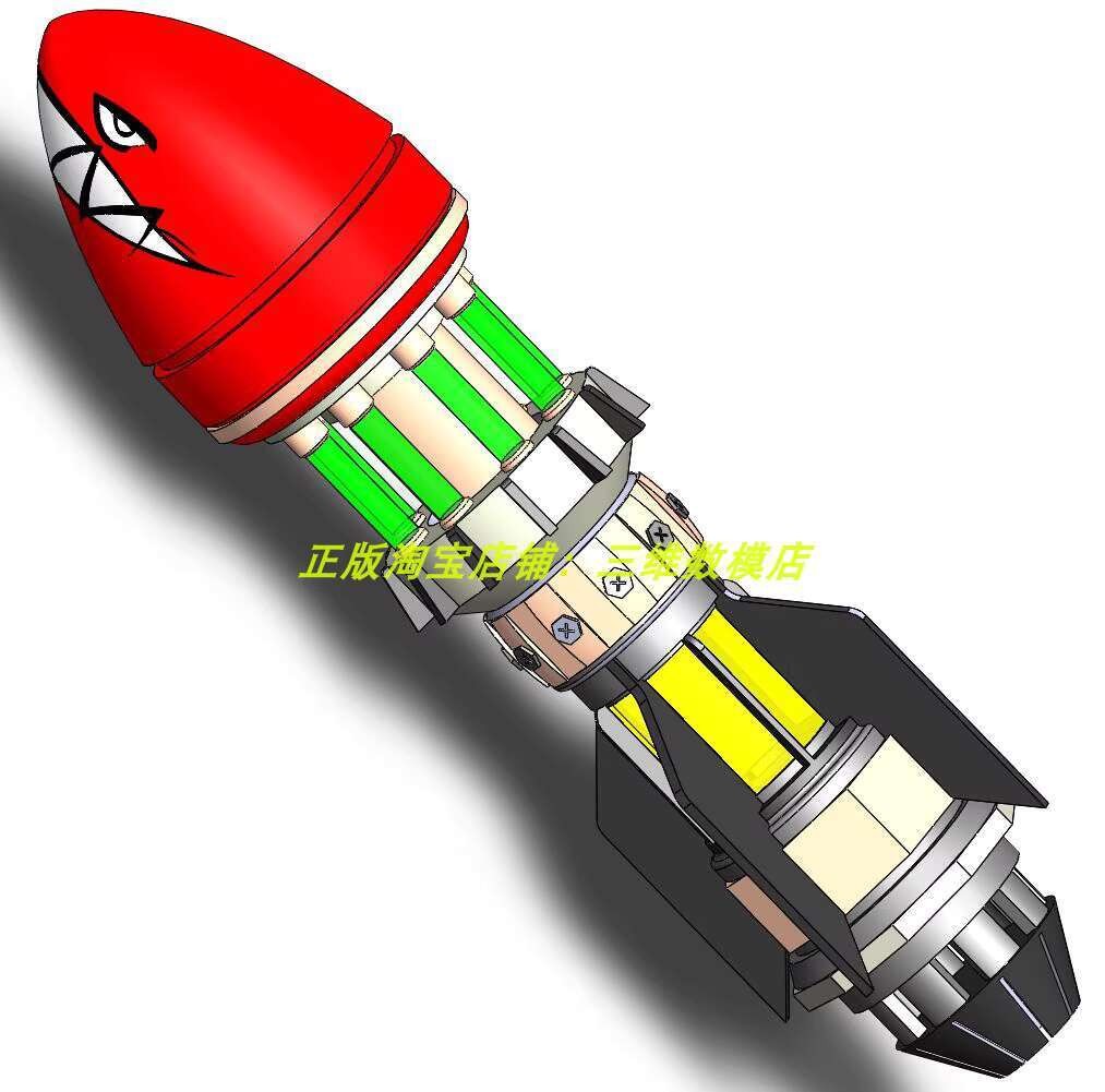 Concept Rocket Appearance Engine Propeller Solidworks 3D Geometric ...