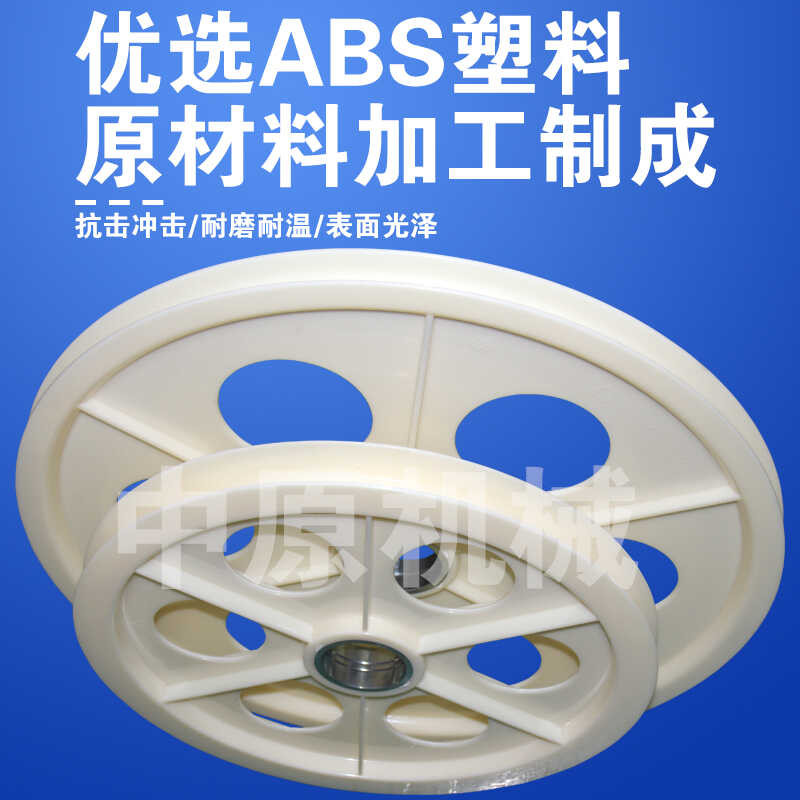 Multiple Specifications Cable Plastic Wire Extruder Storage Tension ...