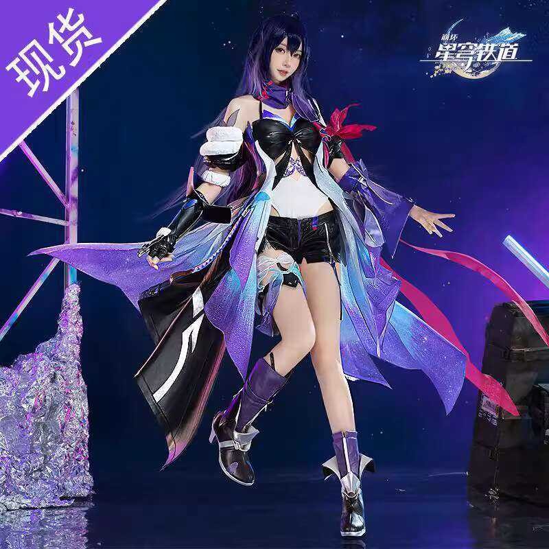 AA Honkai Star Rail Costume Cosplay Game Anime Outfit Female 2D Xier ...