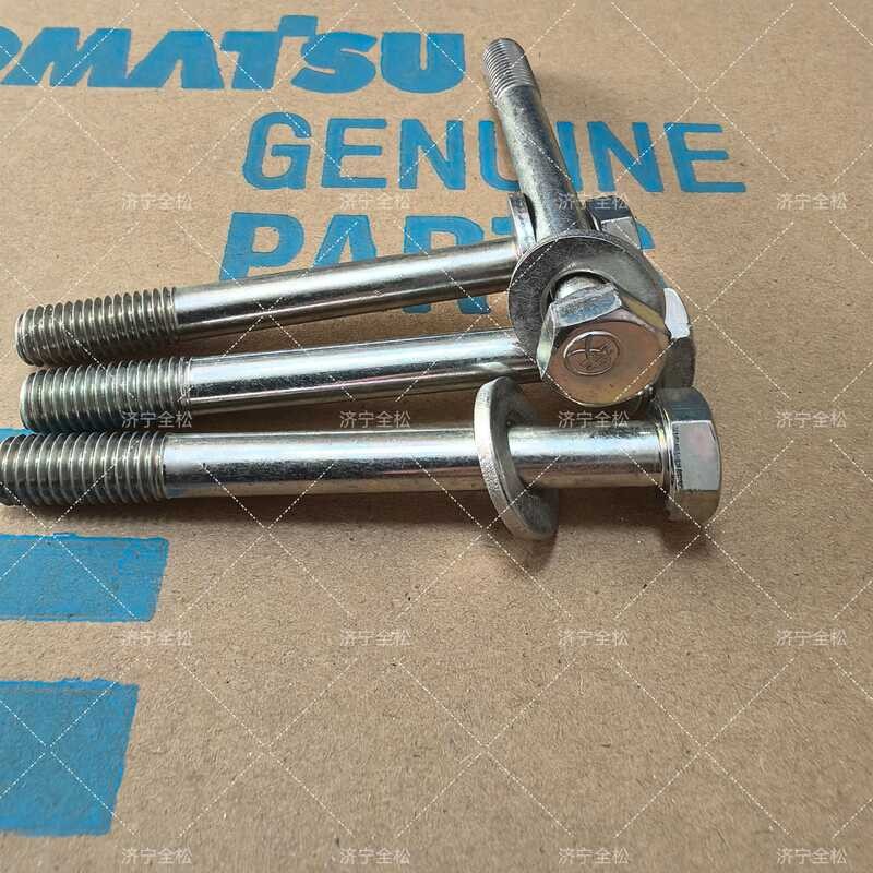 Komatsu Excavator PC60/130/160/200/360/450-7-8 Original Compressor ...