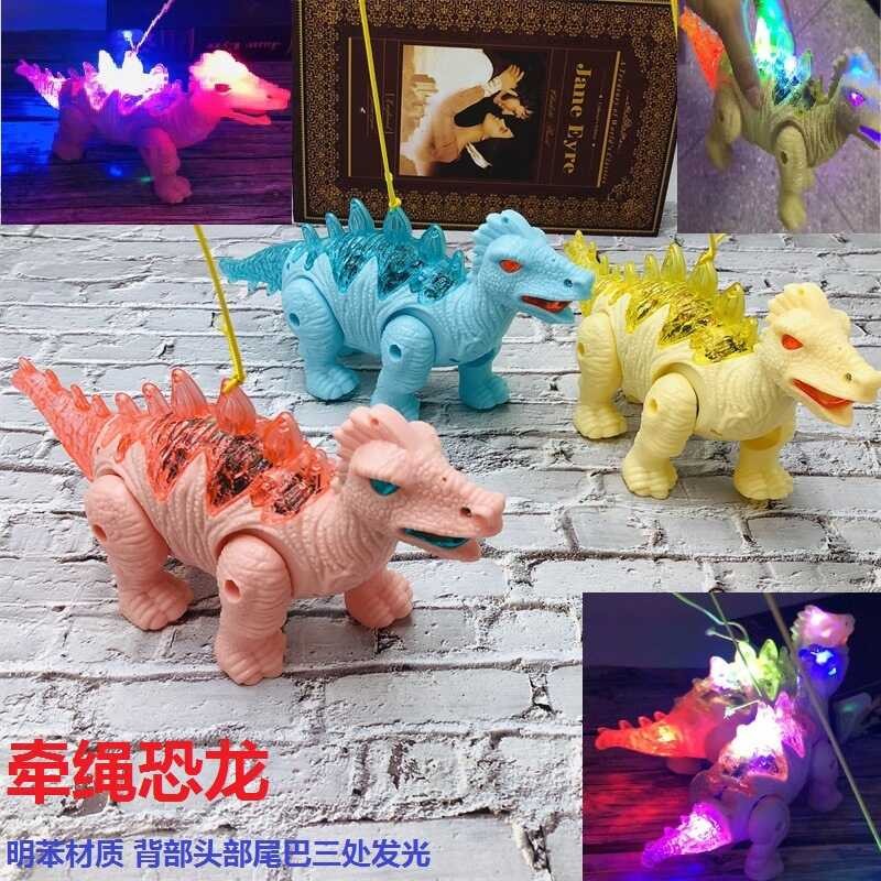 ⭐ Electric A⭐A A-Action Pull Rope Dinosaur With Lights, Sounds, Music ...
