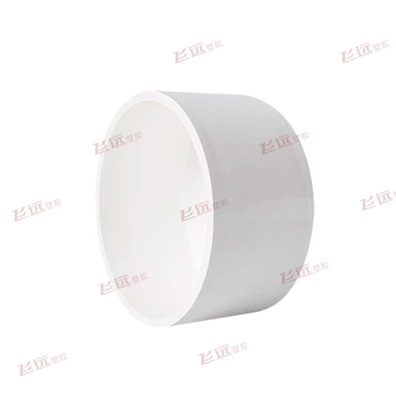 32 PVC Pipe Plug Fittings Pipe Cap Pipe Cover 20 25 40 50 63 75 90 110 ...