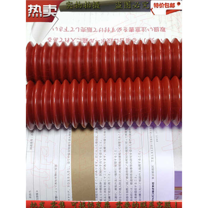 Japan Original Showa Shell EP2 AANIA EP Grease 2 400g | Shopee Philippines