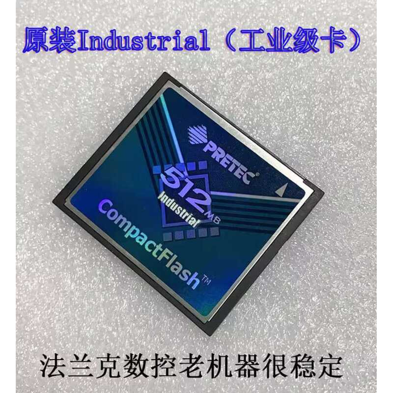 PRETEC CF 512MB Industrial Grade CF512M Franke CNC Machine Tool Card ...