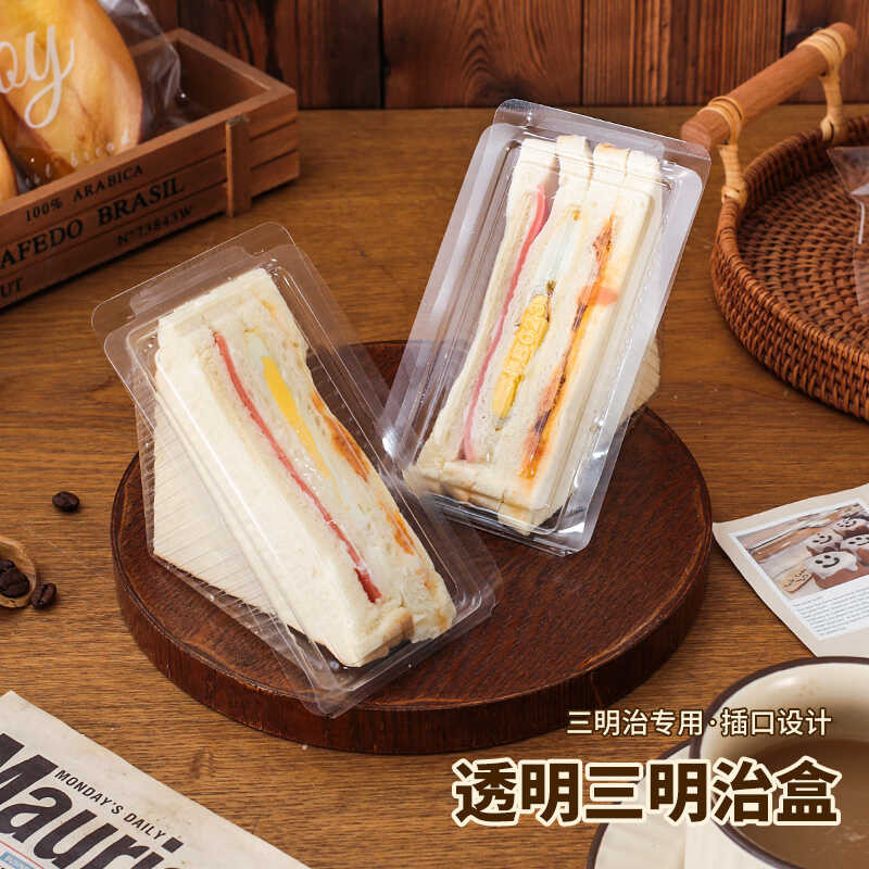 Sandwich Packaging Box Transparent Triangular Plastic Blister Box ...