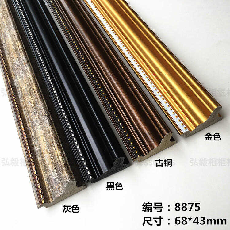 Decorative 8875 PS Foam High-end Oil Frame Mounting Line Large Painting ...