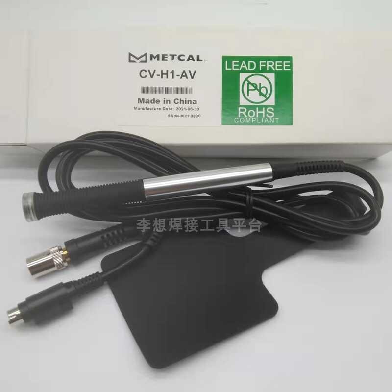 CV-H1-AV American METCAL Handle Compatible with CV-5210 CV-5200 ...