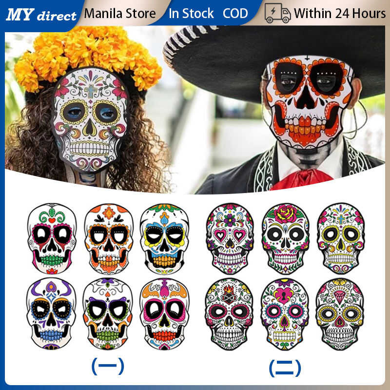 6Pcs Skull Ghost Mask Day Of The Dead Dia De Los Muertos Face Masks For ...