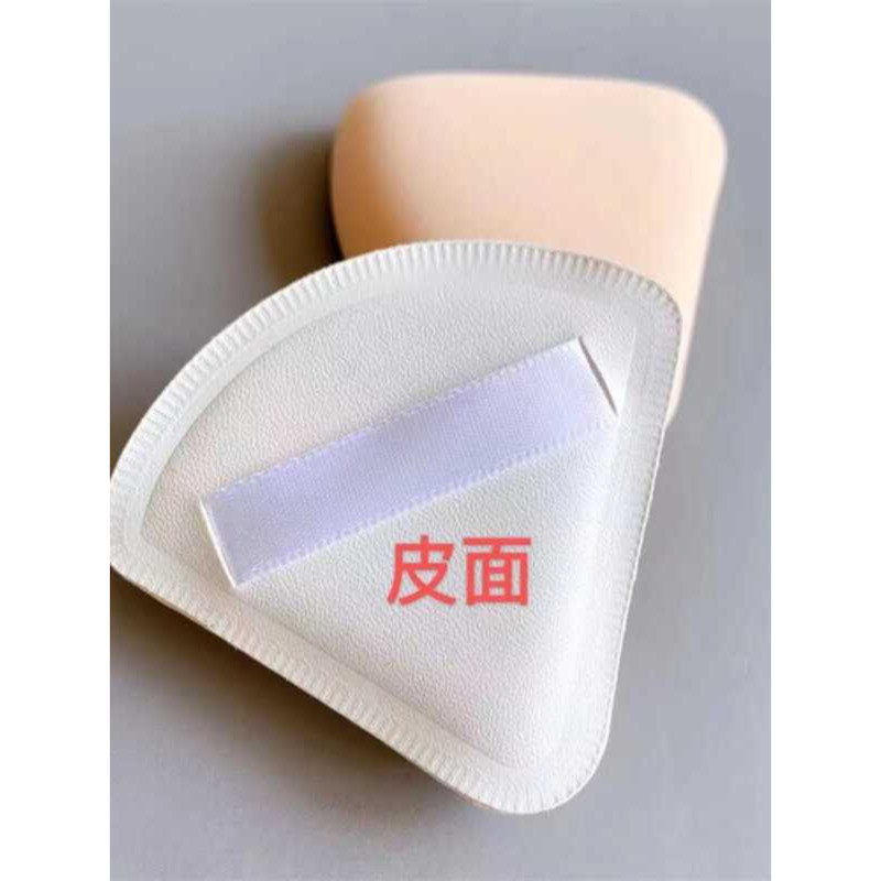 3 Japanese Rubycell Material Creamy Skin Airy Marshmallow Cushion Puff ...