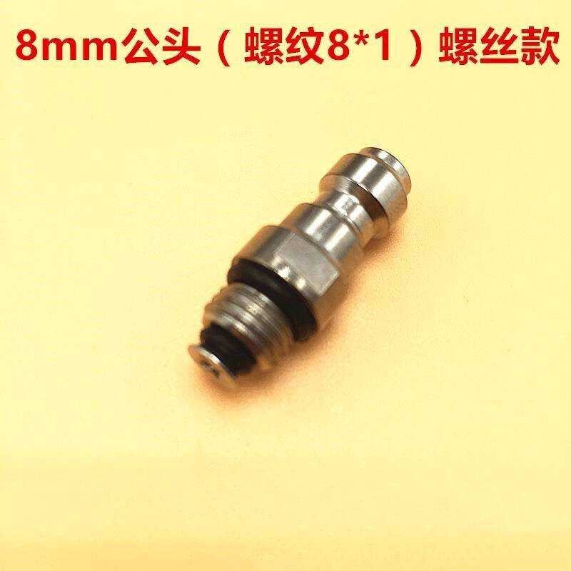 Quick Connect Constant Pressure Valve Air Inlet M8 M10 Thread 8mm ...