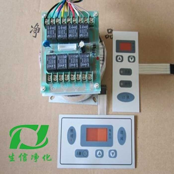 Workbench Controller Ultra Purification Panel Clean Bench Control ...