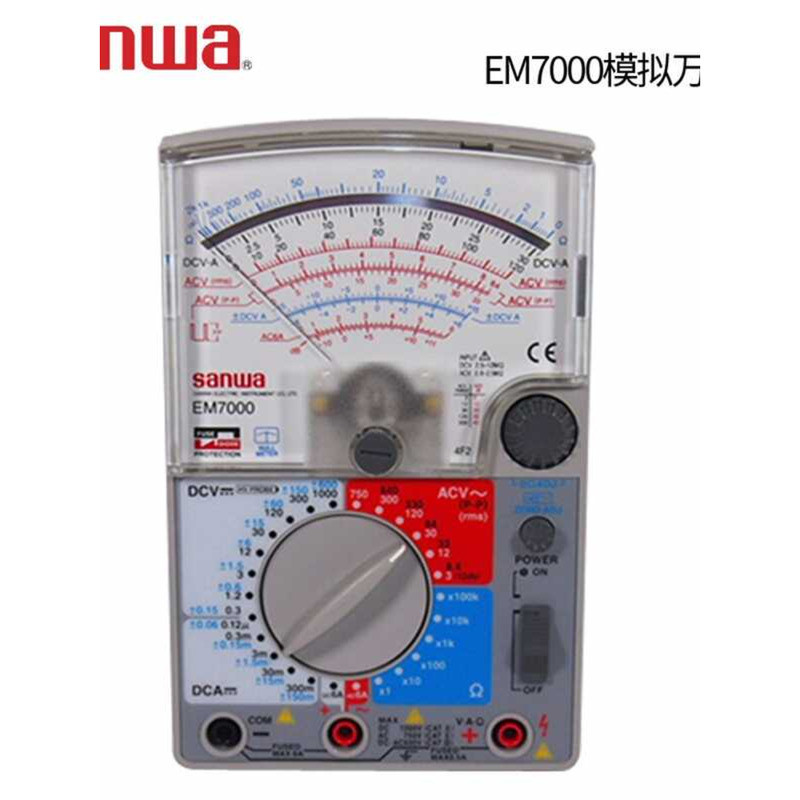 German Japanese Technology Sanwa EM7000 High Precision Pointer ...