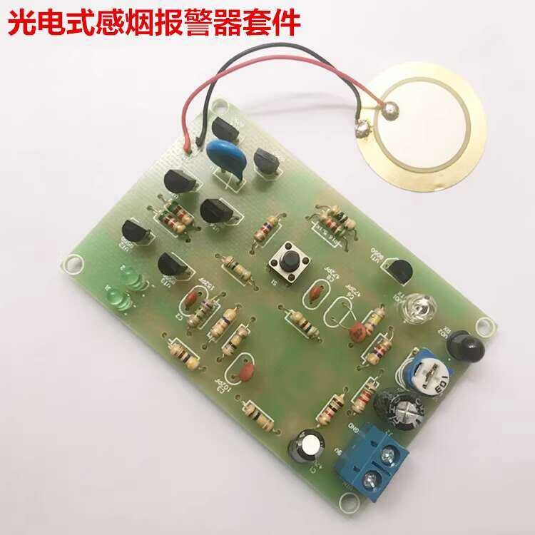 Photoelectric Smoke Detector Kit Fire Alarm Circuit DIY Training Parts ...