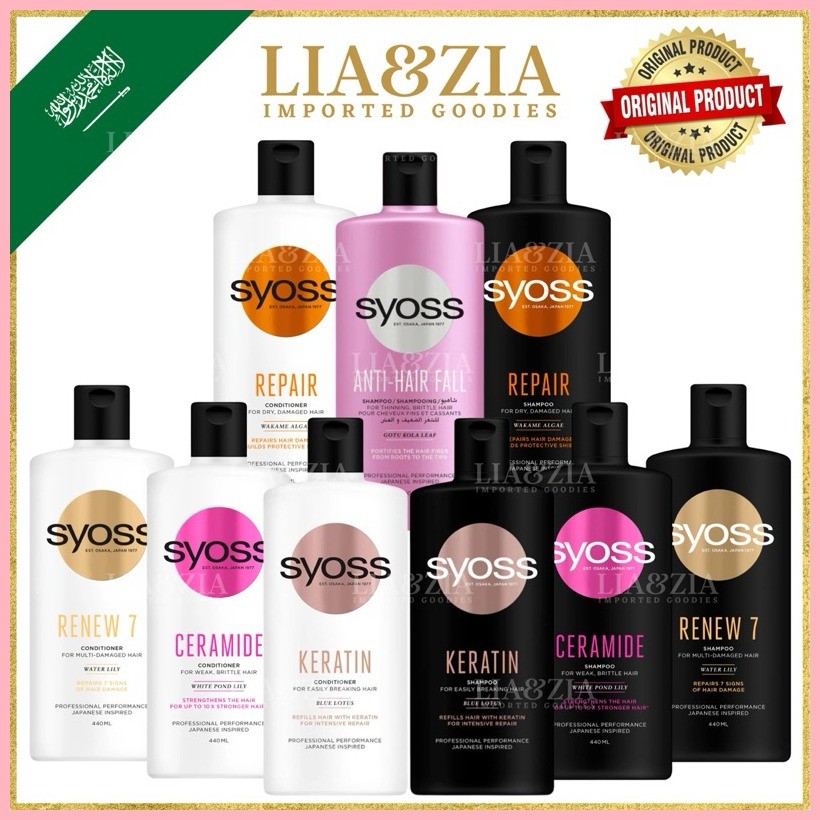 Syoss Set Shampoo & Conditioner 500ML : Keratin, Anti hair fall, Repair ...
