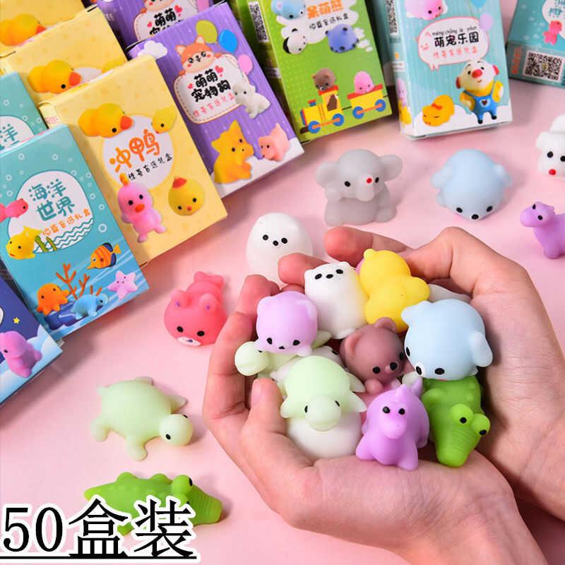 Squeezable Sealed Toy For Children Kindergarten Drawing Prize ...