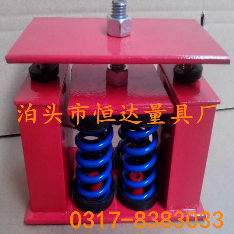 Damper Spring Fan Water Pump Air Conditioner Chiller Transformer Unit ...