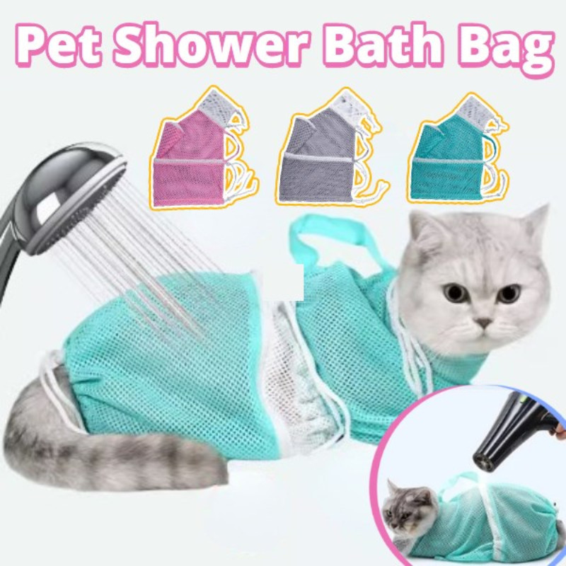 Pet Grooming Kit with Bathing Net - Restraint for Cat and Dog Bathing ...