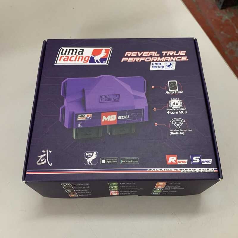 UMA RACING M9 ECU FOR AEROX V1/V2, NMAX V2 | Shopee Philippines