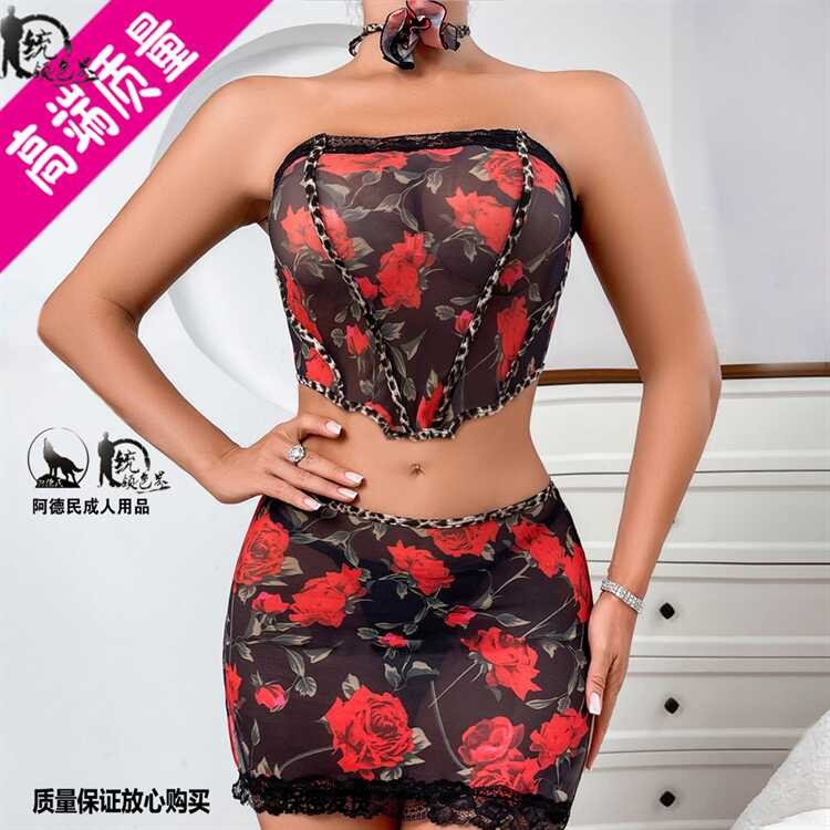 Sexy Lingerie Fashion Slimming Chest Wrap Goddess Photo Hot Girl Mature ...