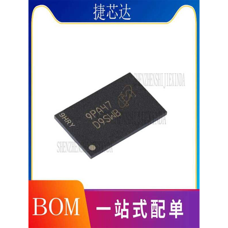 ☑♥ MT41K512M16HA-125:A FBGA-96 Dynamic Random Access Memory IC Brand ...