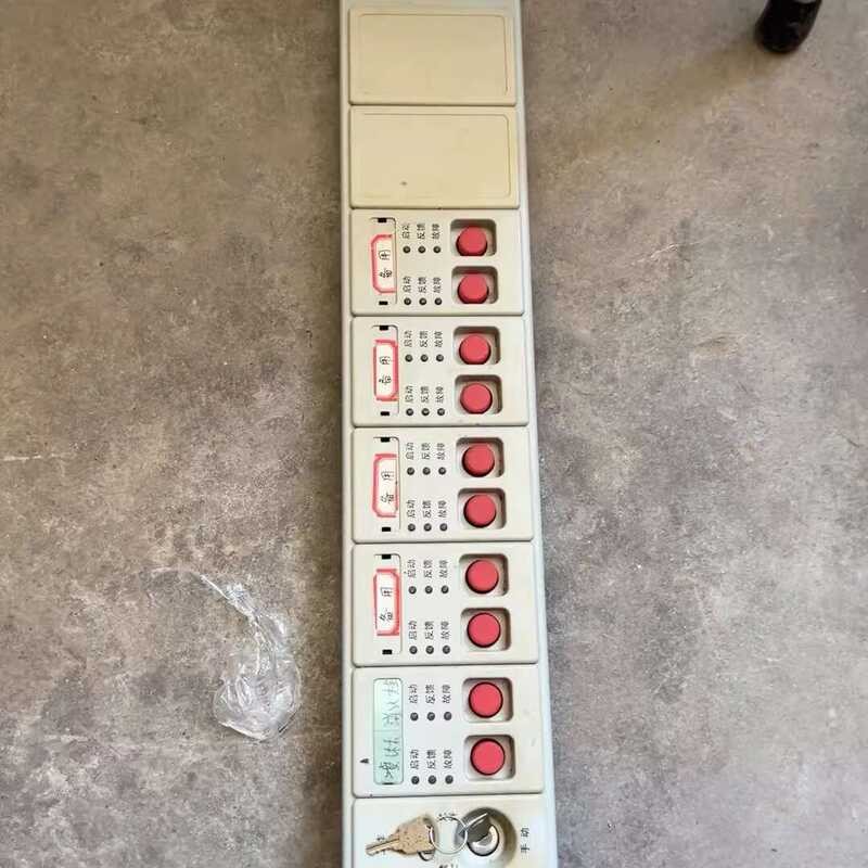 Bay GST5000/9000 Main Unit: Multi-Line Control Panel Direct Setup Image ...