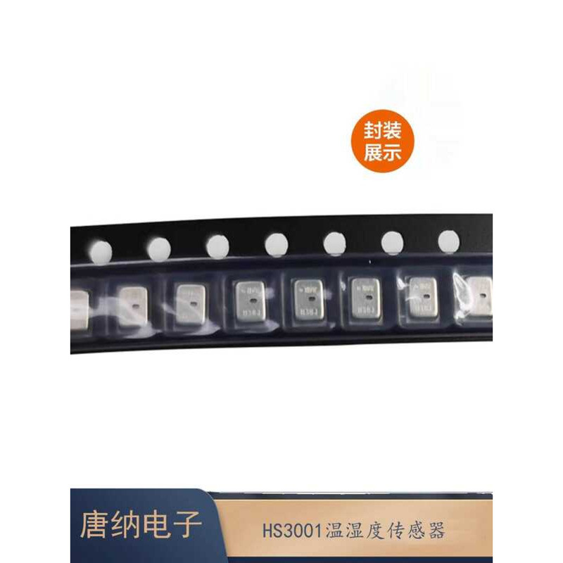 Temperature and Humidity Sensor HS3001 HS3002 HS3003 HS3004 / IDT ...