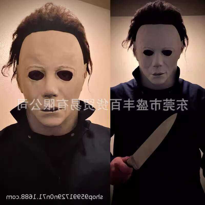 Moonlight Panic Mask Jumpsuit Halloween Cosplay Costume Anime Role ...