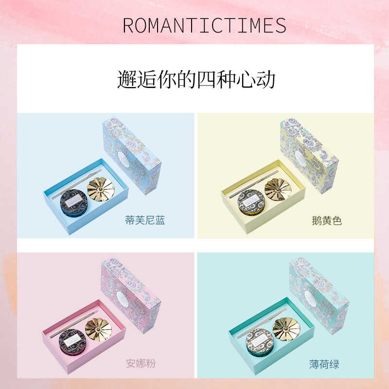 Reed Diffuser Box Set Aromatherapy Candle Fragrance Niche Senior ...